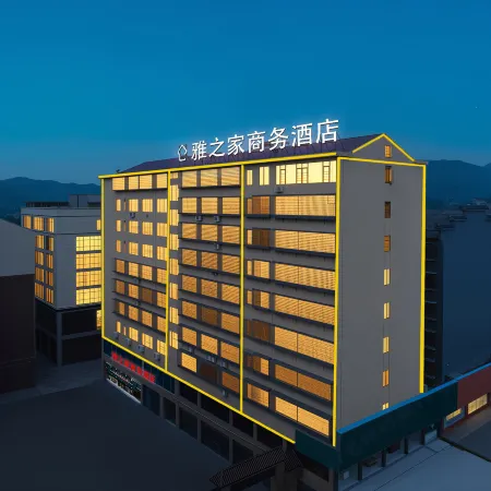 Yazhijia Business Hotel