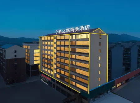 Yazhijia Business Hotel Отели рядом с достопримечательностью «Wujiashan Forest Park»