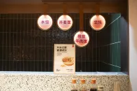 Orange Hotel (Guangde Development Zone Taiji Avenue) - breakfast