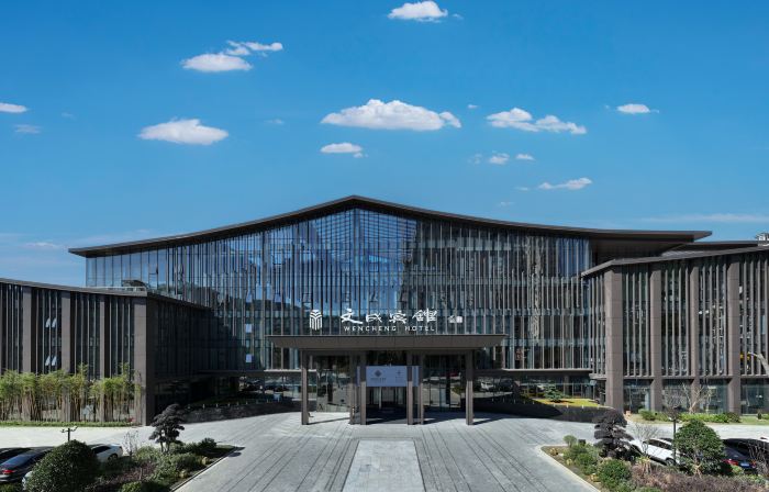 BTG-NANYUAN WENCHENG Hotels