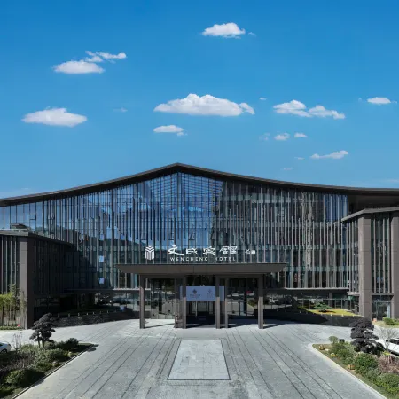 BTG-NANYUAN WENCHENG Hotels