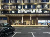 Mehood Theater Hotel (Shanwei Meilong Branch)