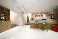 Chunxi Yujing Hotel (Chunxi Road Taikoo Li)