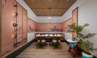 Jixi Ancient City Anyu Hotel
