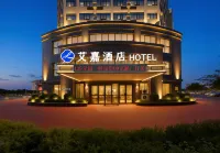 Aijia Hotel (Chengnan Tianhong Shopping Center)