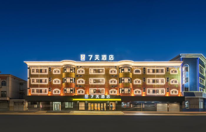 7 デイズ インホテル（中寧県政府人民広場）