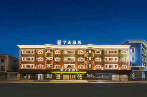 7Days Inn Hotel (Zhongning County Government People's Square) - parking