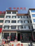 Runze Hotel