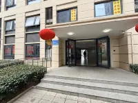 Liming Apartment (Yangming Subway Station) Hotel di 