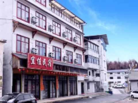 Yijia Homestay