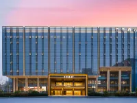 Ji Hotel (Xi'an Jiaotong University Innovation Port Store, Xixian New Area) Hotels in Xianyang