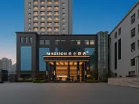 Huai An Zhou Enlai Memorial Hall Madison Hotel Hotels in Huai'an