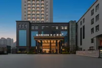 Huai An Zhou Enlai Memorial Hall Madison Hotel