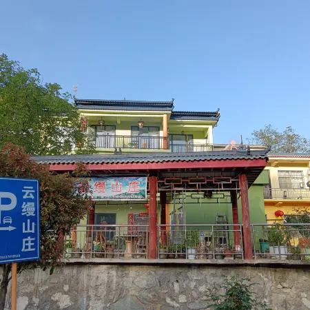 cIoudy fairy hotel
