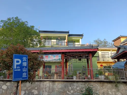 cIoudy     fairy      hotel