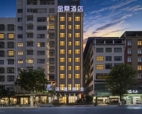 Tongren Yanhe Jinding Hotel (Yanhe County Government Square Branch) Hotels in Yanhe