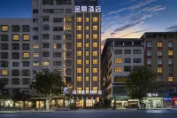 Tongren Yanhe Jinding Hotel (Yanhe County Government Square Branch) - 3-Sterne