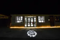 Zhaosu Dongyuan Small Residence - parking