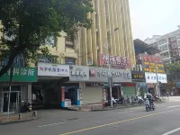 Fang Yaya Inn
