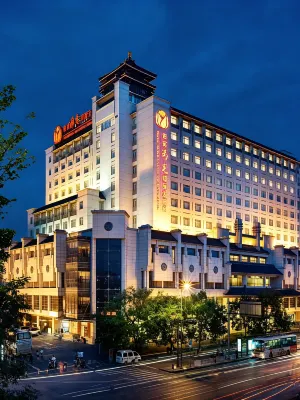 Grand Soluxe International Hotel فنادق في شي آن