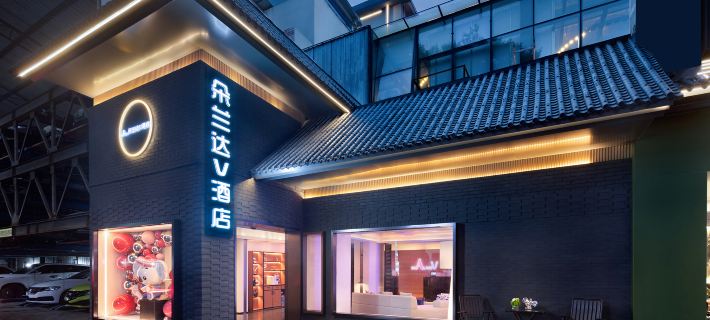 DOALAND V Hotel (Guilin Two Rivers and Four Lakes Elephant Trunk Hill) Hotels in Guilin