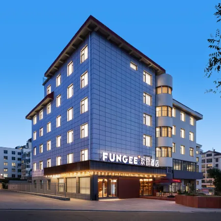 FunGee Hotel – Weihai Municipal Government Weigao Square Store