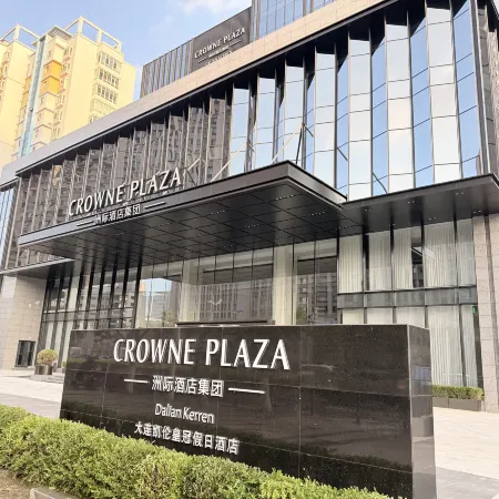 Crowne Plaza Dalian Kerren