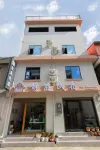 Mangshi Jingtin Homestay - ที่มีที่จอดรถ