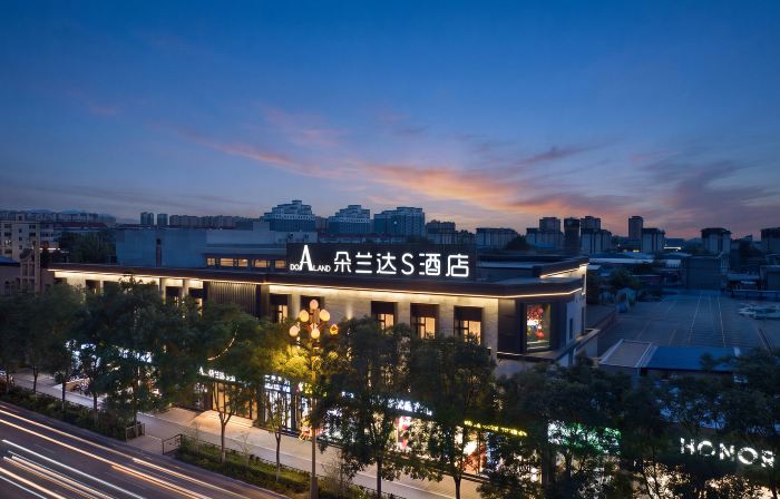 Duolanda S Hotel (Pingyao Ancient City See Pingyao Theater)