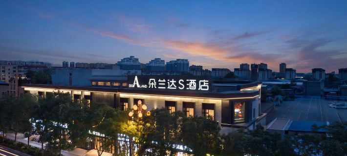 Duolanda S Hotel (Pingyao Ancient City See Pingyao Theater) Hotels in Pingyao