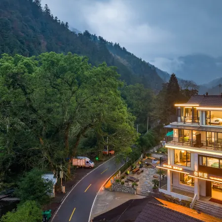 Sanshuli · Vista270° Valley Panoramic Resort Garden (Sanqingshan Mount Scenic Area)