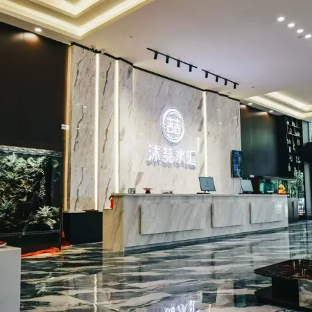 Muzhe Shuihui Hotel