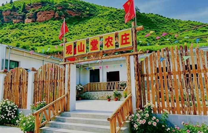 Menyuan Guanshantang Farm Stay
