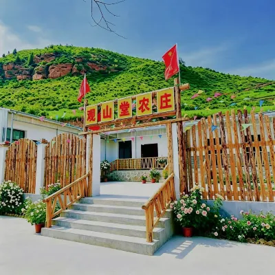 Menyuan Guanshantang Farm Stay - parking