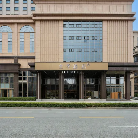 Ji Hotel Foshan MixC World Zhen'an Metro Station
