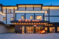 Orange Hotel (Xuzhou Deji Plaza Hubu Mountain Subway Station) - 3성급