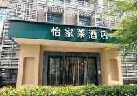 Yijialai Hotel (Olympic Sports Center Wanda Plaza) - Parking