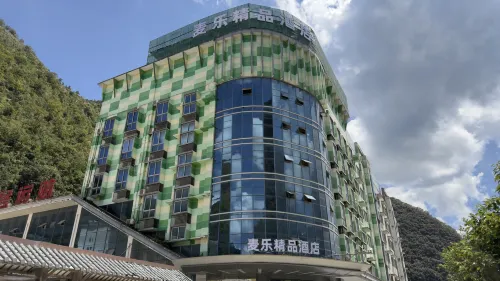 Stemeto Hotel (Leye County Luomei Plaza) - Mountain View