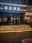 Jasmine Hotel - Wi-Fi