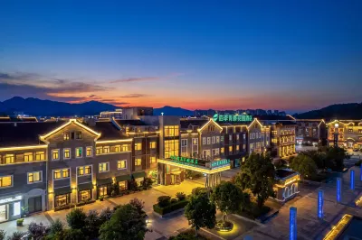Four Seasons Qingteng Garden Hotel (Xikou Chiang's Hometown) Hotels in Xuedou Temple/Chiang's Hometown/Xikou Scenic Spot