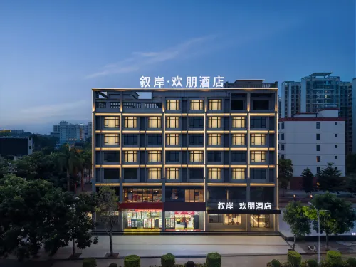 Xuan · Hampton Hotel (Chengmai County People's Hospital) - parkir