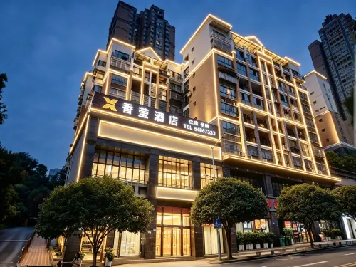 Xiang ying Hotel - ห้องครัว