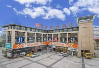 Huanteng Collection Hotel - 주차장