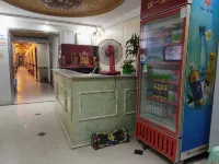 Yongcheng Xianghe Business Hotel