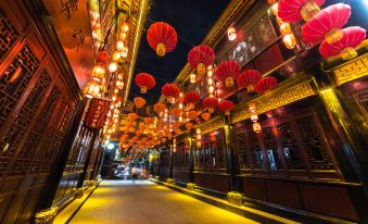 Guiyang Sailingbot Hotel (Future Ark)