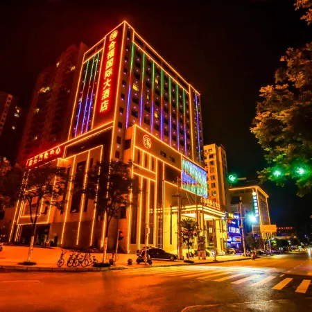 Hefu International Hotel