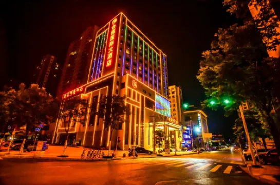 Hefu International Hotel