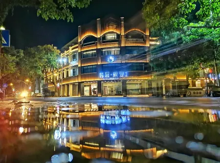 Hansi Xihu Hotel (Chaozhou Ancient City Paifang Street)