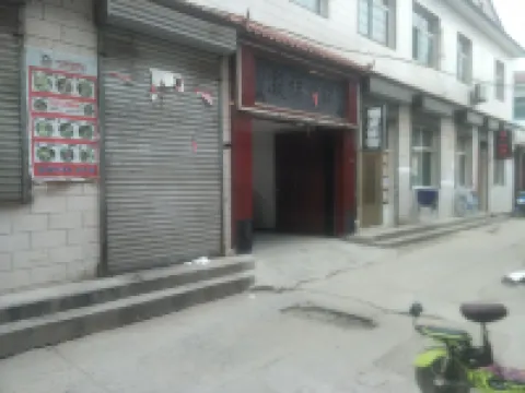 Yuxian Ningxiang Hotel Hotels in Qin County