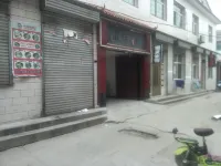 Yuxian Ningxiang Hotel Hotels in Qin County